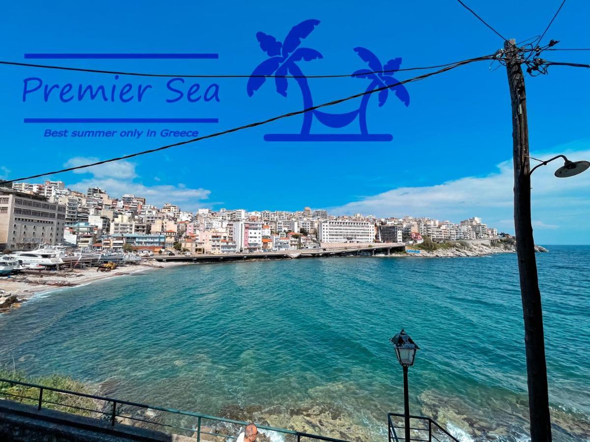 Carnagio All Season Kavala Extérieur photo